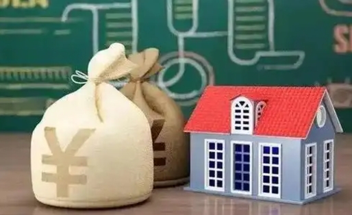 崇左住房公积金封存怎么取（住房公积金封存后提取流程）